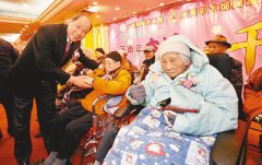 香港百歲人瑞自揭長壽祕訣：每天喝一杯咖啡