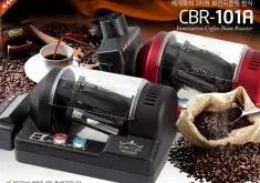 韓國小型商用咖啡烘焙機Gene Café CBR-101