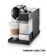 Delonghi發佈第二代膠囊咖啡機