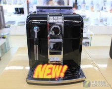 飛利浦HD8833/15全自動現磨咖啡機