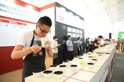 2016世界咖啡杯測大賽中國區總決賽12月羊城打響