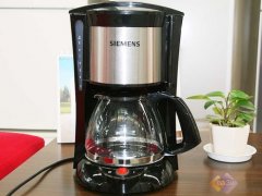 小資咖啡機推薦 西門子咖啡壺CG7232