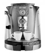 咖啡機推薦 Saeco喜客全自動咖啡機