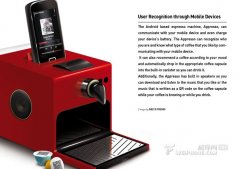 精品咖啡基礎常識 Android控制的咖啡機