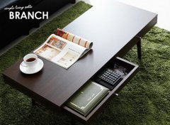 BRANCH超級實用的日式收納咖啡桌