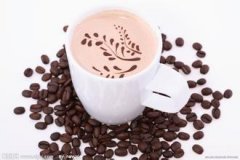神奇“黑水” 精品咖啡文化基礎常識