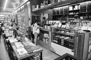 書店要活命 必須賣咖啡？