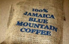 藍山咖啡 最稀有最珍貴的精品咖啡豆