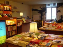 光合作用書房:咖啡館書店完美融合