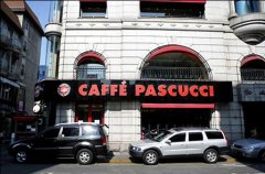 意大利Pascucci咖啡的優勢有哪些?