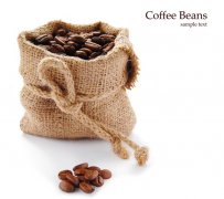 咖啡豆的古老文化及產業發展