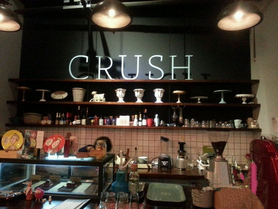 青島特色咖啡館推薦 Cafe Crush