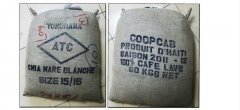 海地精品咖啡Mare Blanche COOP CAB咖啡種植合作社