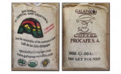 厄瓜多爾精品咖啡 比較稀有而珍貴的咖啡