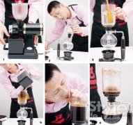 咖啡製作分步解析 虹吸咖啡製作技巧