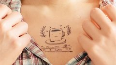 咖啡相關的紋身貼紙——你看起來很美味