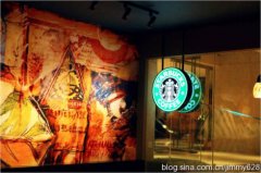 星巴克咖啡之旅：頂級La Marzocco咖啡機體驗