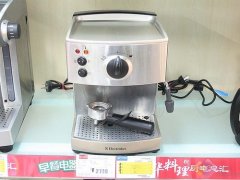 完美研磨技巧與衝煮技術 伊萊克斯咖啡機