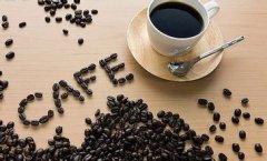埃塞俄比亞咖啡吉瑪產區 咖啡豆產區介紹