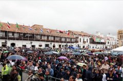 哥倫比亞舉辦最大的咖啡Party 萬人共飲咖啡 破吉尼斯記錄
