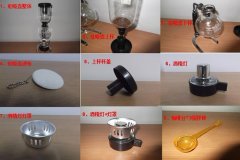 虹吸壺煮咖啡的原理和過程詳解