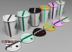 環保的咖啡杯 創意咖啡杯最簡單的環保設計