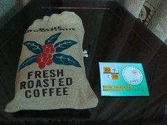 藍山精品咖啡的獨特之處 藍山精品咖啡特點 藍山精品咖啡什麼味道