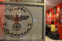 印尼納粹主題咖啡廳無視譴責 一年後再開張 納粹 咖啡館 印度尼西