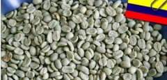 精品咖啡豆產區介紹——哥倫比亞莊園精品咖啡豆 哥倫比亞精品咖