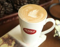 阿拉比卡精品咖啡豆介紹 阿拉比卡咖啡豆的口感 阿拉比卡咖啡豆的