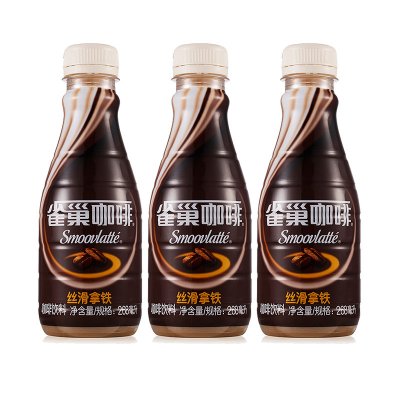 普洱是中國咖啡豆的主產區雀巢的咖啡經星巴克王忠學雀巢與中國企