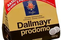 咖啡十大品牌企業排名之Dallmayr在德國慕尼黑豪華熟食食品商店