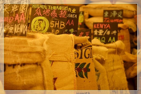 埃塞俄比亞sidamo西達摩G2 咖啡種類介紹及各類咖啡的做法手衝咖