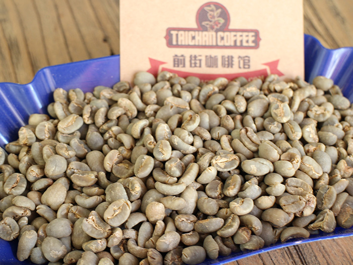 食用過期的阿拉比卡咖啡豆好嗎發黴的阿拉比卡咖啡豆印尼蘇門答臘