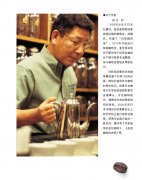 日本三洋木柄手衝咖啡壺 家用不鏽鋼滴漏滴濾式長嘴細口壺1L