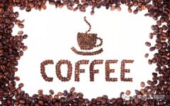 10月1日定爲世界咖啡日
