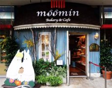 治癒你的moomin咖啡館