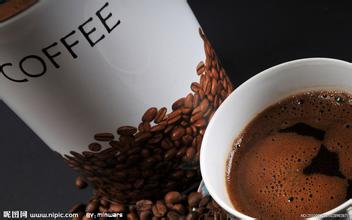 黑咖啡減肥法 黑咖啡有助消除水腫