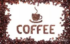 耶加雪菲咖啡豆分級制度 埃塞俄比亞耶加雪菲咖啡等級
