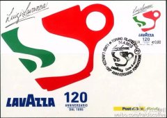意大利郵政局發行的咖啡郵票