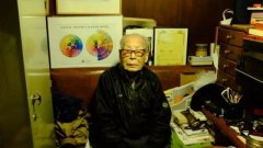 他101歲，衝出了日本最好喝的咖啡！