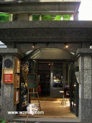 臺灣的咖啡走廊