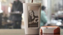 Paulig Muki 創新智能咖啡杯 由熱咖啡能量轉換驅動杯身的屏幕