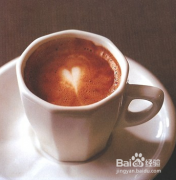 製作濃縮 espresso 意式拼配 藍山風味拼配 亞洲醇厚咖啡豆