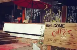 貼心服務的青島咖啡館COFFE LAND 領地咖夫