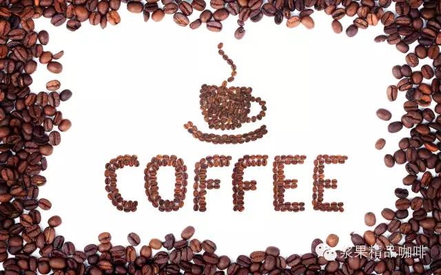 Espresso的口感較爲黏稠炭燒咖啡意式拼配咖啡 意式咖啡機品牌
