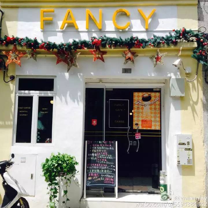澳門咖啡館推薦Fancy Cafe by GABEE臺灣咖啡林東源咖啡館