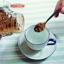 黑龍江“咖啡客”赴南美種咖啡豆:欲打造中國咖啡品牌