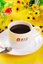 雲南小粒咖啡花果山咖啡風味描述研磨度品種特點價格介紹