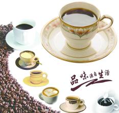 中國雲南鐵皮卡咖啡風味描述處理法特點研磨度介紹